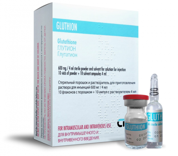 ГЛУТИОН порошок