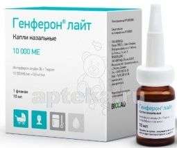 ГЕНФЕРОН капли