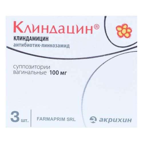 KLINDATSIN suppozitorlar