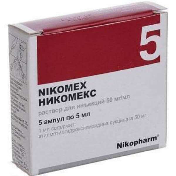 НИКОМЕКС раствор