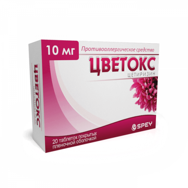 ЦВЕТОКС таблетки