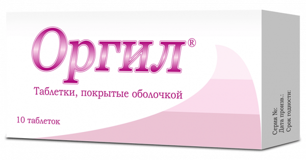ОРГИЛ таблетки