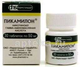 ПИКАМИЛОН таблетки