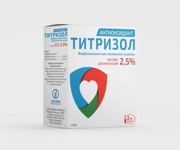 ТИТРИЗОЛ раствор