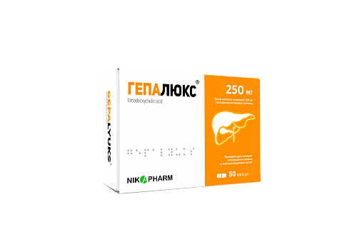 ГЕПАЛЮКС капсулы