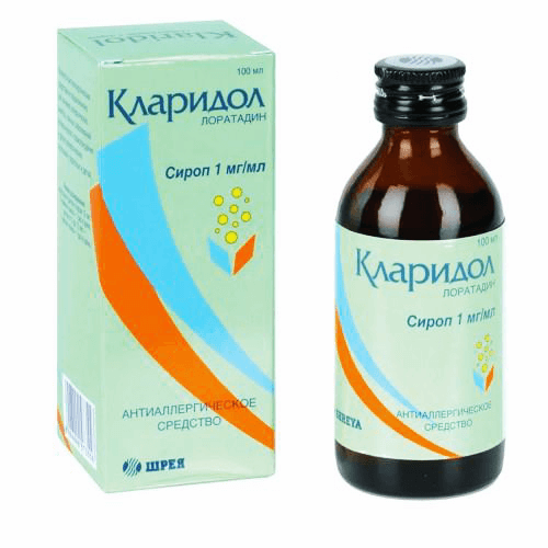 КЛАРИДОЛ сироп