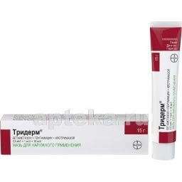 TRIDERM maz