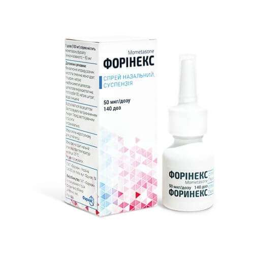 ФОРИНЕКС sprey