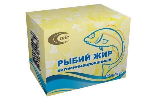 РЫБИЙ ЖИР капсулы