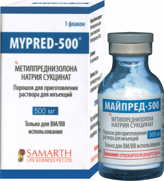 МАЙПРЕД порошок
