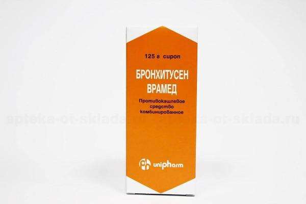 БРОНХИТУСЕН ВРАМЕД сироп