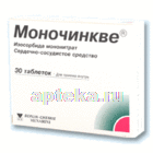 МОНОЧИНКВЕ таблетки