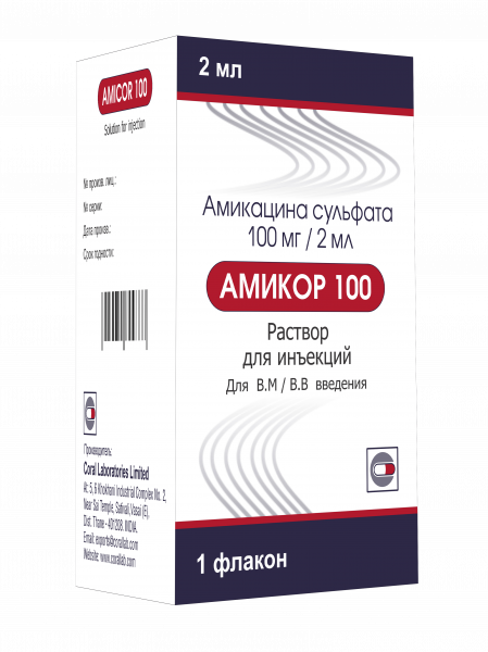 АМИКОР раствор