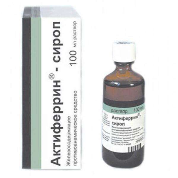 AKTIFERRIN sirop