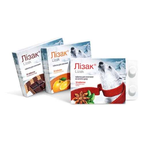 ЛИЗАК таблетки