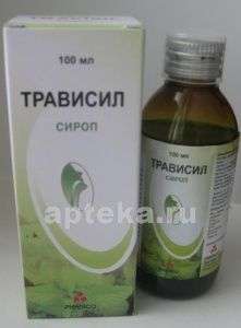 TRAVISIL sirop
