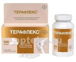 ТЕРАФЛЕКС капсулы