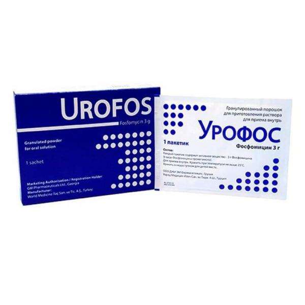 УРОФОСФАБОЛ порошок