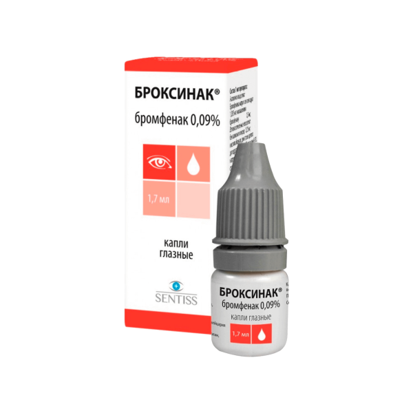 BROKSINAK tomchilar