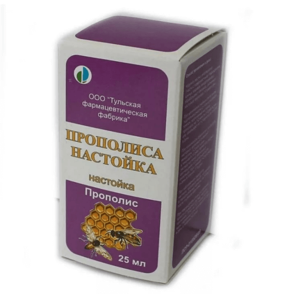 ПРОПОЛИС настойка