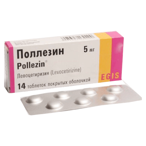 ПОЛЛЕЗИН таблетки