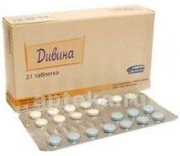 ДИВИНА таблетки