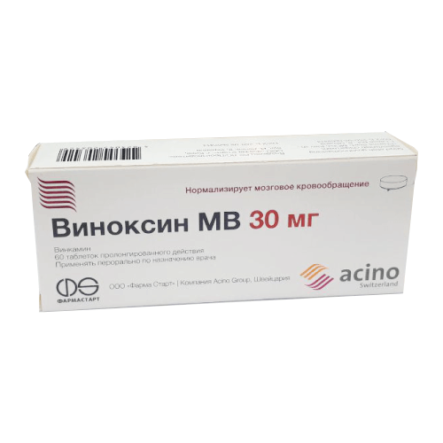 ВИНОКСИН таблетки