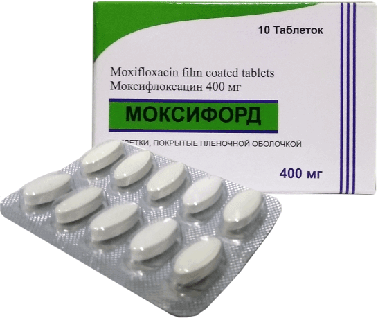 МОКСИФОРД таблетки