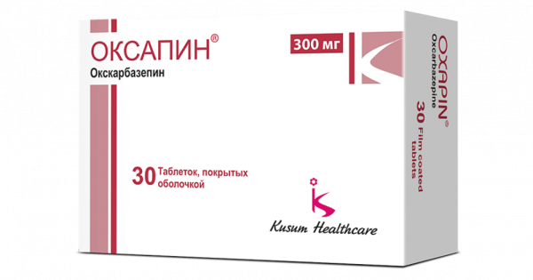 ОКСАПИН таблетки