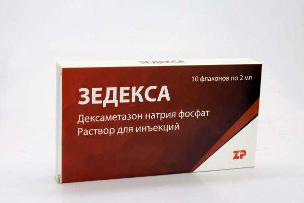 ЗЕДЕКСА раствор