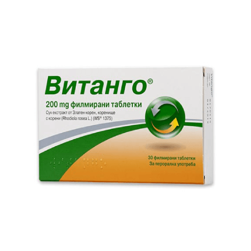 ВИТАНГО таблетки