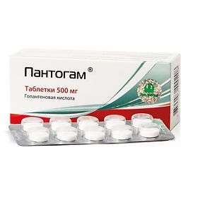 ПАНТОГАМ таблетки