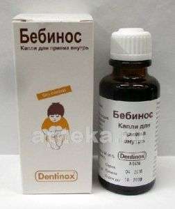 БЕБИНОС капли