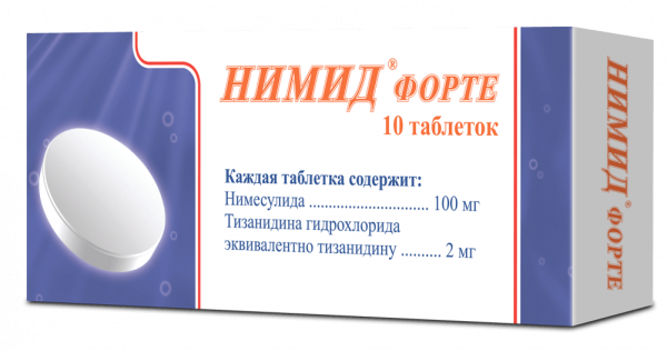 НИМИД таблетки