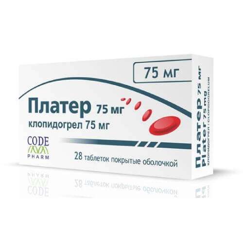 ПЛАТЕР таблетки