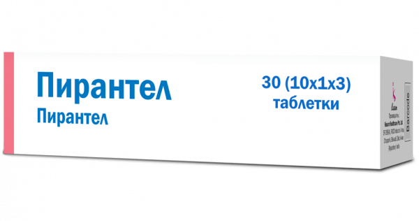 ПИРАНТЕЛ таблетки