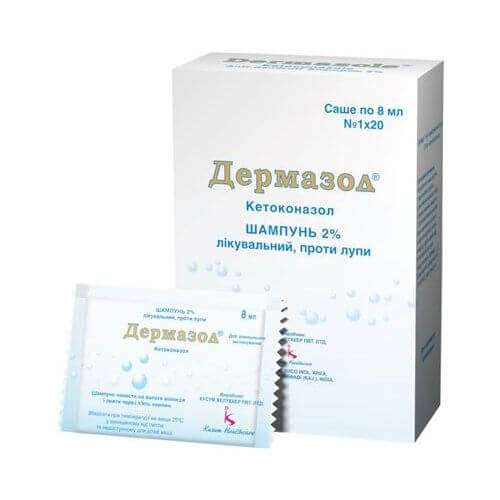 ДЕРМАЗОЛ саше