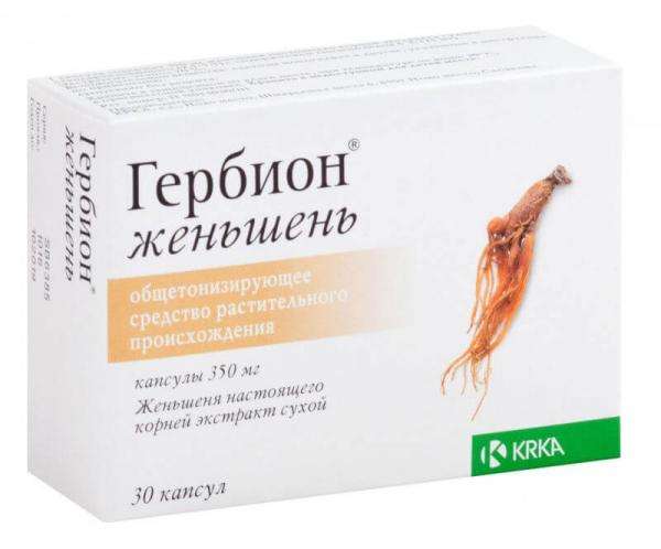 ГЕРБИОН ЖЕНЬШЕНЬ капсулы