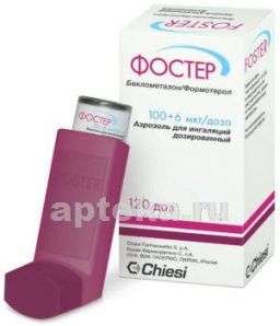 ФОСТЕР аэрозоль