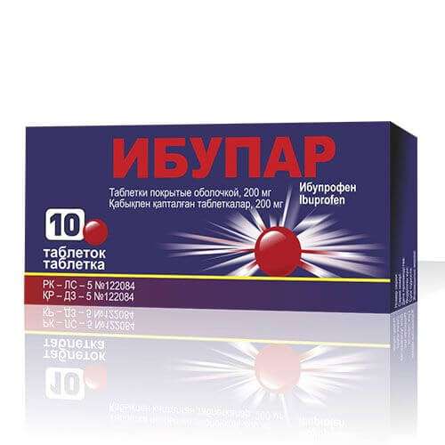 ИБУПАР таблетки