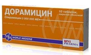 ДОРАМИЦИН таблетки