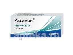 АКСАМОН таблетки