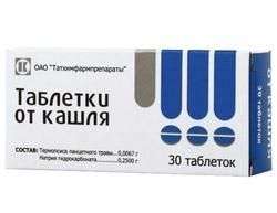 ТАБЛЕТКИ ОТ КАШЛЯ таблетки