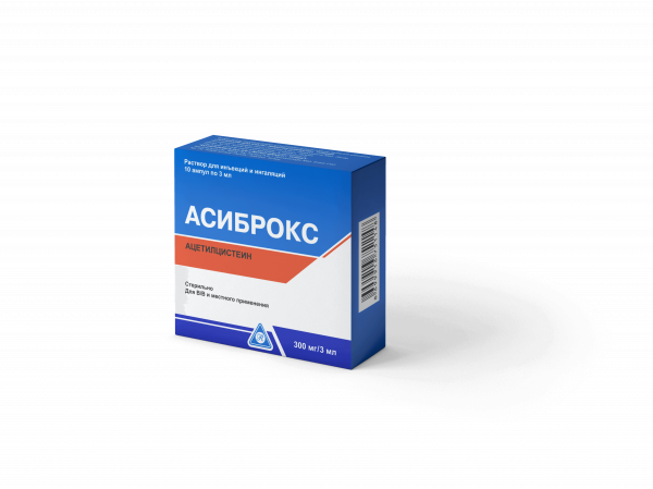 ASIBROKS eritma