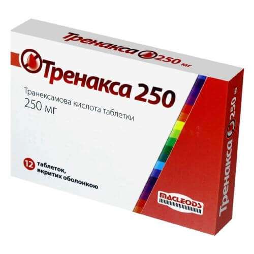 ТРЕНАКСА таблетки