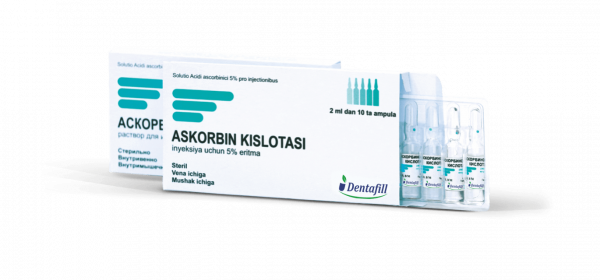 АСКОРБИНОВАЯ КИСЛОТА раствор