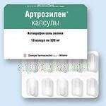 АРТРОЗИЛЕН капсулы