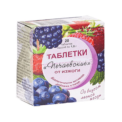 ТАБЛЕТКИ ПЕЧАЕВСКИЕ ОТ ИЗЖОГИ таблетки