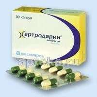 АРТРОДАРИН капсулы