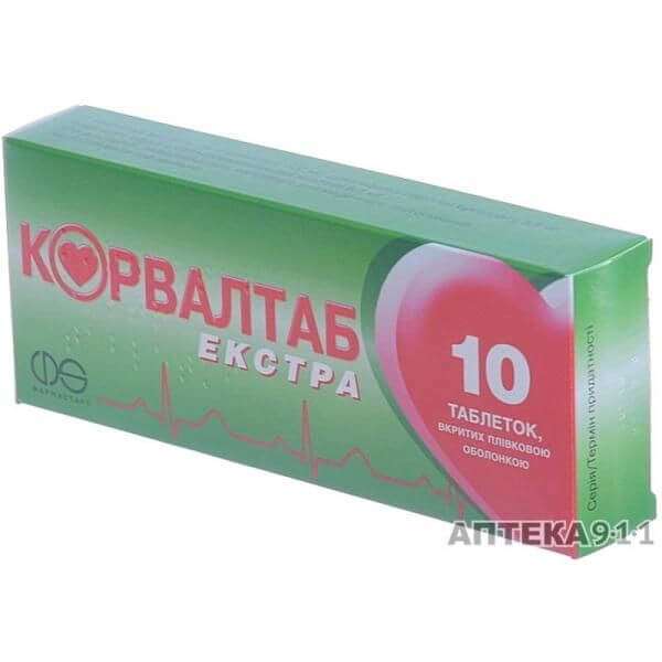 КОРВАЛТАБ таблетки